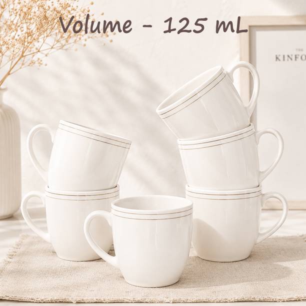 D'Maiolica Pack of 6 Ceramic, Bone China Tea Cups Set of 6 | Coffee Mugs for Home Office, perfect for gifting