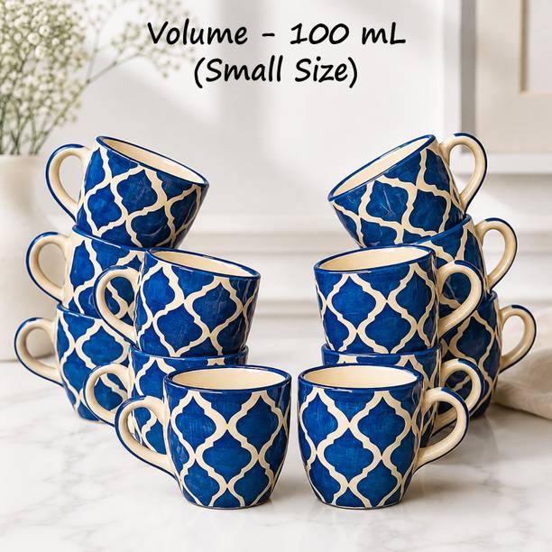 D'Maiolica Pack of 12 Ceramic Marine Morrocon Tea Coffee Cups Set, Small Ceramic Tea/Chai/Coffee Mugs