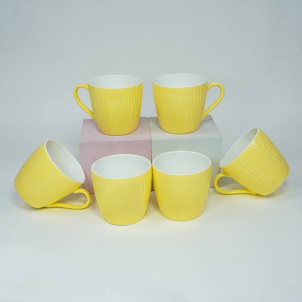 UPC Fine Bone China Ceramics Coffees Set of 6 - White Series Bone China Coffee Mug