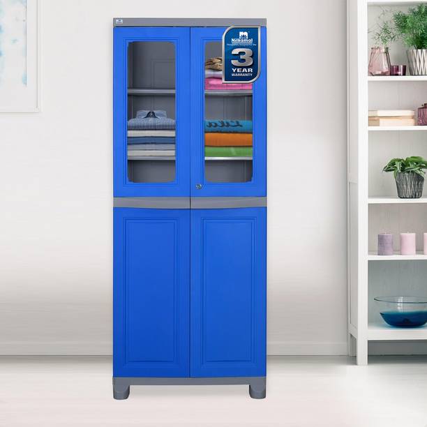 Nilkamal FB2 Plastic Cupboard