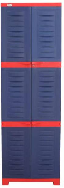 Supreme Plastic Cupboard
