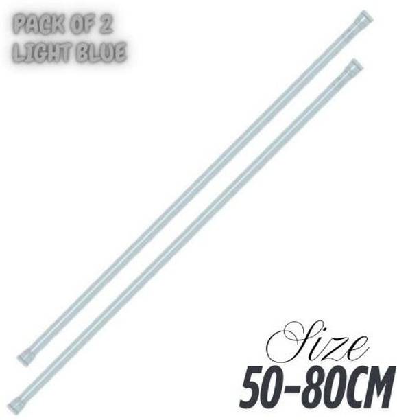 HomeCloud Light Blue Curtain Rods Metal