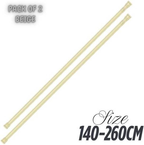 HomeCloud Beige Curtain Rods Metal