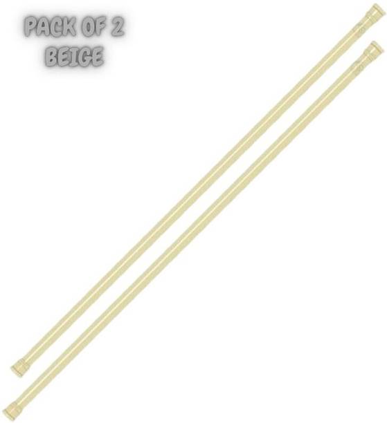 HomeCloud Beige Curtain Rods Metal