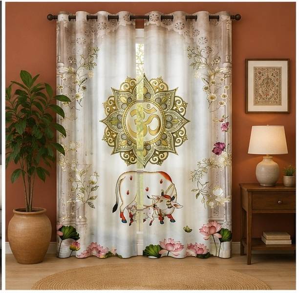 AASHRAE 214 cm (7 ft) Door Polyester Room Darkening Curtain Single Curtain