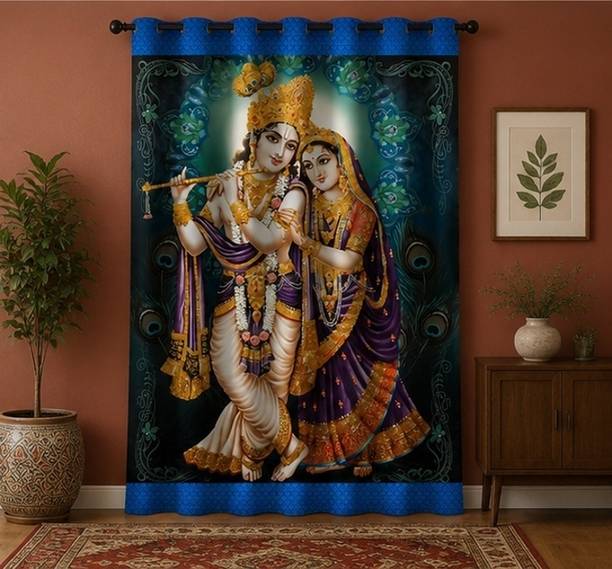 AASHRAE 214 cm (7 ft) Door Polyester Room Darkening Curtain Single Curtain