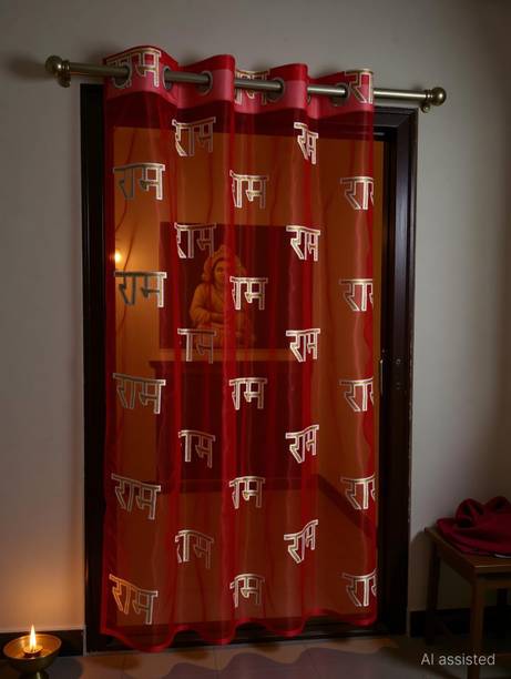 Shivkirpa 213 cm (7 ft) Door Net Transparent Curtain Single Curtain