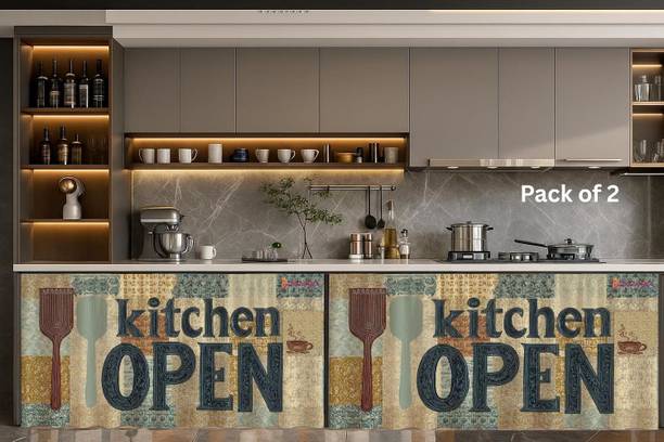 EASETENSIL 150 cm (5 ft) Kitchen Sink Polyester Semi Transparent Curtain (Pack Of 2)
