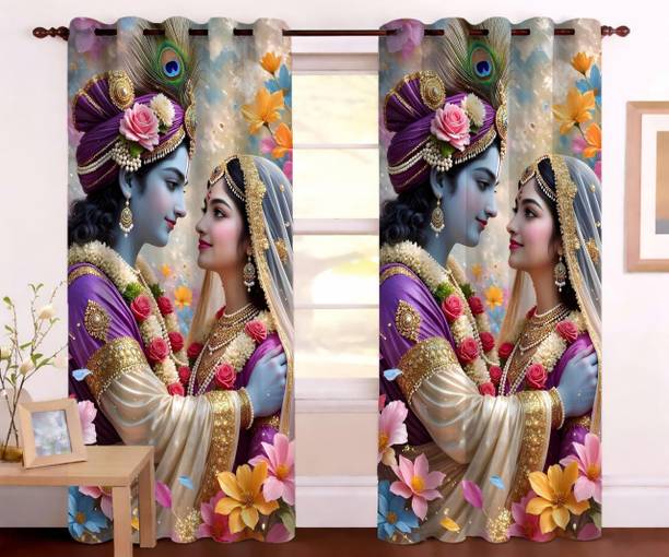 Dream Prints 153 cm (5 ft) Window Polyester Room Darkening Curtain (Pack Of 2)