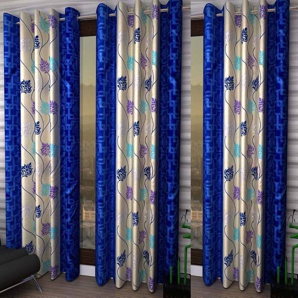 India Furnish 213 cm (7 ft) Door Polyester Room Darkening Curtain (Pack Of 3)