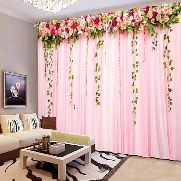 GRIZNA 213 cm (7 ft) Polyester Room Darkening Door Curtain (Pack Of 2)