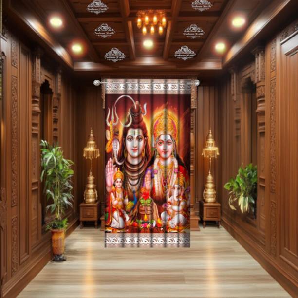 FOOFARAW TEXTILE 152 cm (5 ft) Window Polyester Room Darkening Curtain Single Curtain