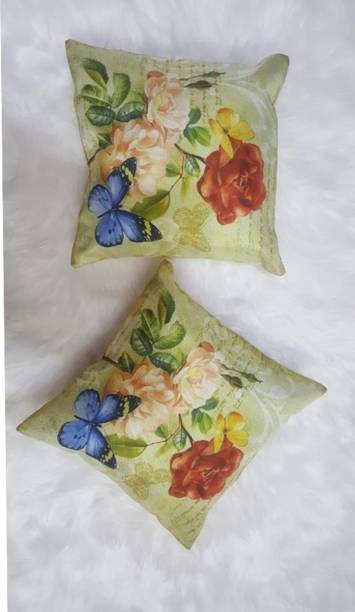 DNP Jute Cushions Cover