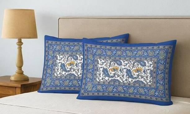 सर्वोच कॉटन पिलो कवर