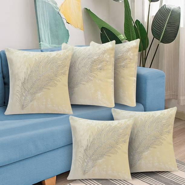 JDX Polyester Fibre Cushion Pack of 5 Solid JSH-18001-5-16x16