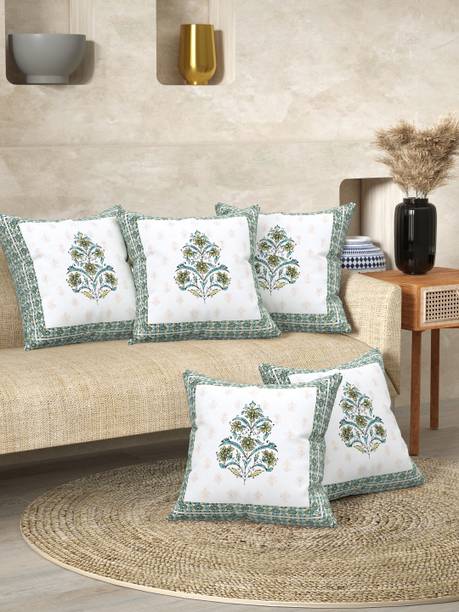Ethansha Cotton Cushions Cover