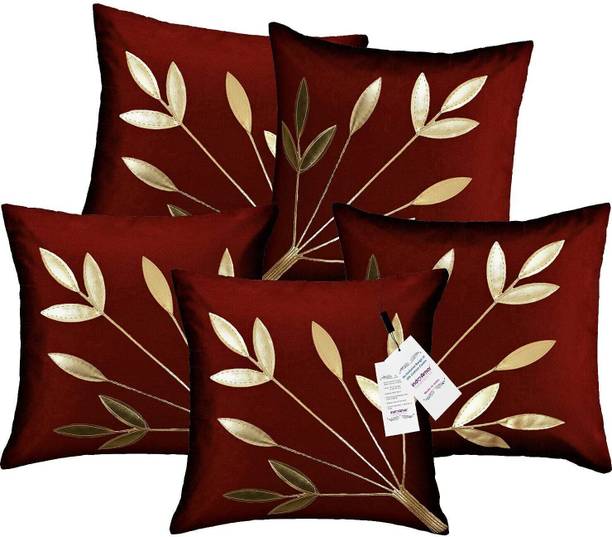 AlKhair Dupion Silk Cushions Cover