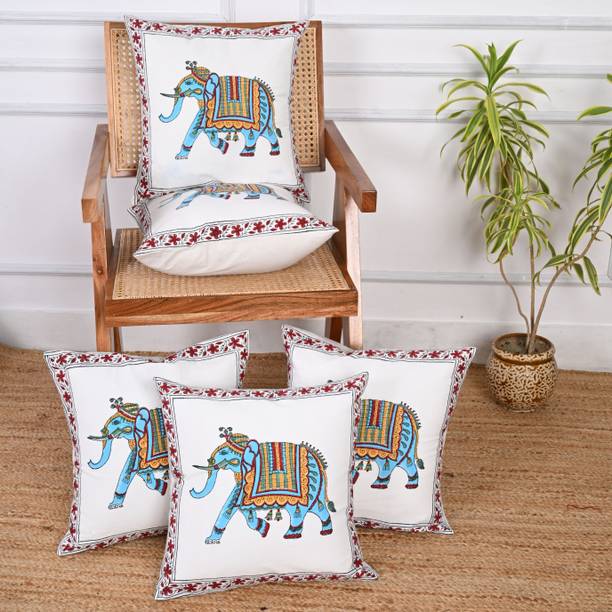 Ethansha Cotton Cushions Cover