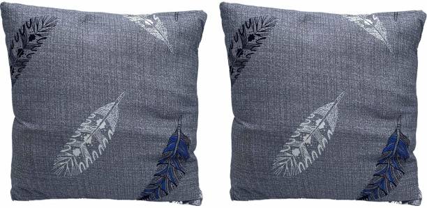HOUSE OF QUIRK Floral Cushions & Pillows Cover