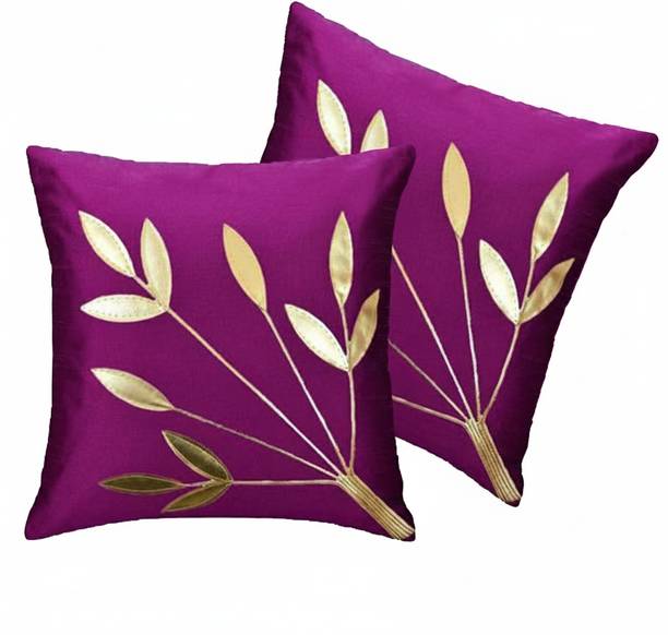 NoorAmmulation Silk Cushions & Pillows Cover
