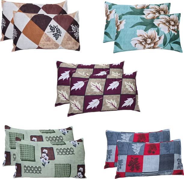 AeroBloom Cotton Pillows Cover