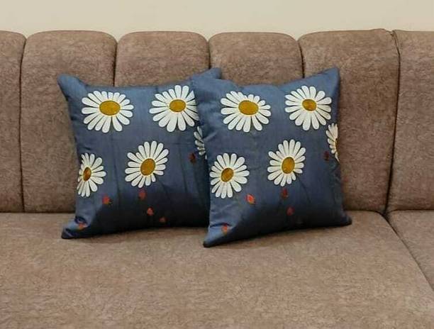 art n bliss Chenille Cushions Cover
