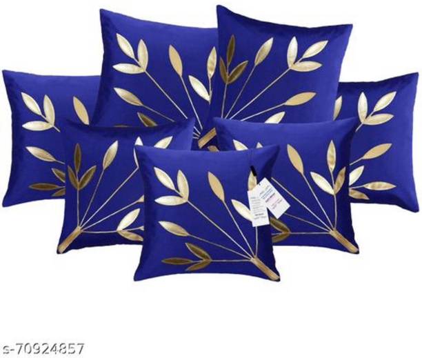 Fazar Creations Dupion Silk Cushions Cover