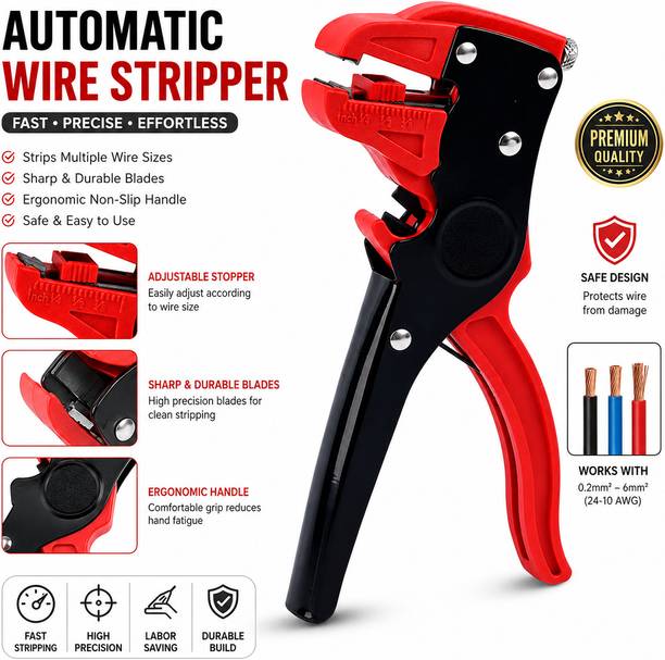 एम्बडेड AMB-AWS-RED-200MM PowerStrip X Multi Function Wire Tool-RED-200MM वायर कटर