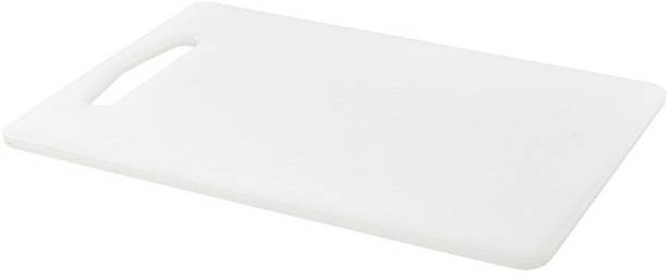 IKEA LEGITIM Plastic Cutting Board