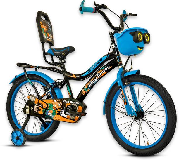 KINGCROSS SKATER 20T WITH INBUILT CARRIER & SIDE SUPPORT 20 T BMX Cycle