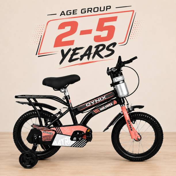 QYNIX 14T Matrix Red With Bottle For 2-5 Years Kids With Training Wheels 14 T (inch) BMX Cycle