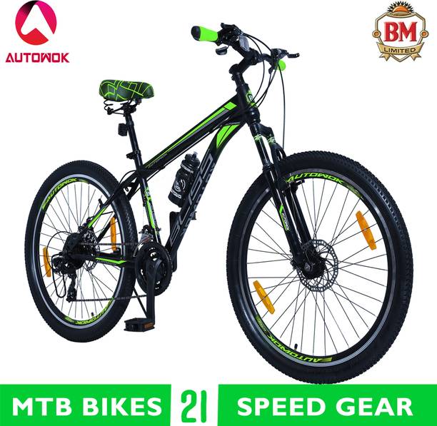 B.M. LIMITED AUTOWOK BLISS TIG Weld Multi Speed Geared MTB 85% Installed, Dual Disc Brake 27.5 T (inch) Mountain Cycle