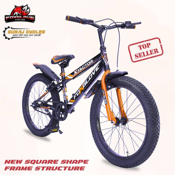 FOXGLOVE X-FACTOR SPORTY 20.240 TIRE TUBE FOR AGE 5 TO 10 YEARS 20T 20 T (inch) Road Cycle