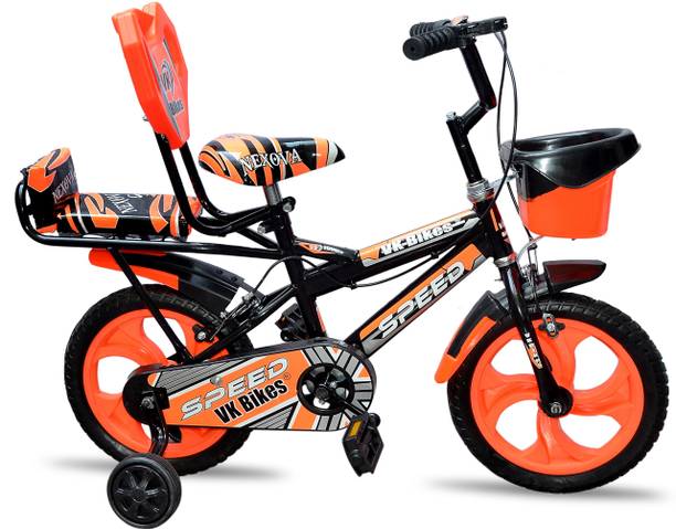 BYKING Premium Quality Double Gaddi 14T Cycle For Kids 14 T (inch) Road Cycle