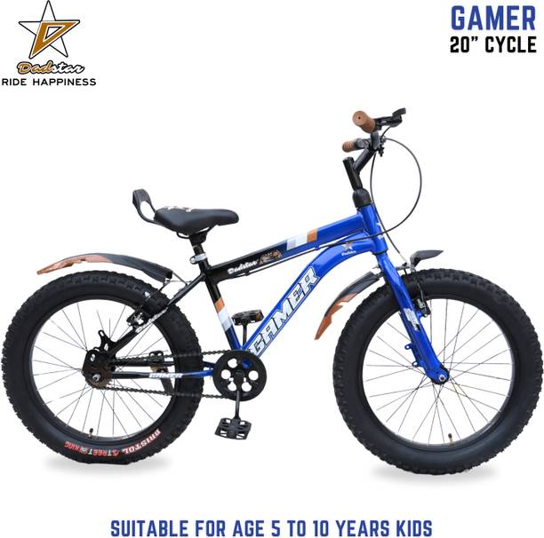 DADSTAR 1013 20 T (inch) Road Cycle