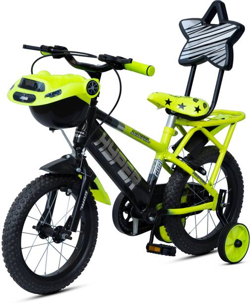 Goal HYPER 14INCH KIDS CYCLE WITH BASKET, SIDE SUPPORT AND BACK REST 14 T (inch) BMX Cycle