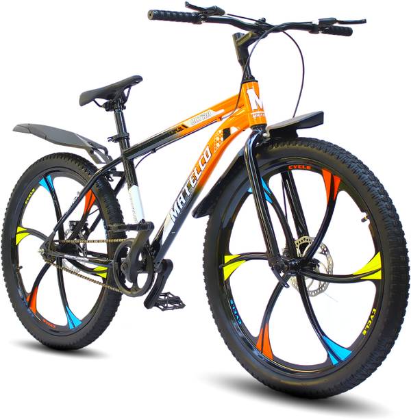 MATELCO ULTRA MG26 MAGWHEEL 6 SPOKE ORANGE 26 T (inch) Mountain Cycle