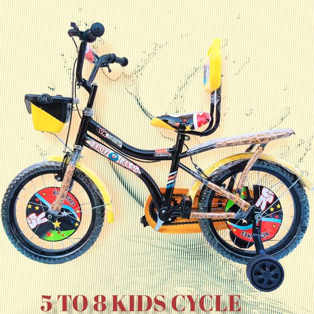 Price History of ROXXCORD MOOZ CYCLE METAL RIM YELLOW FOR 5 TO 8 YEARS BABY KIDS 16 T BMX Cycle from Flipkart 2 140215742