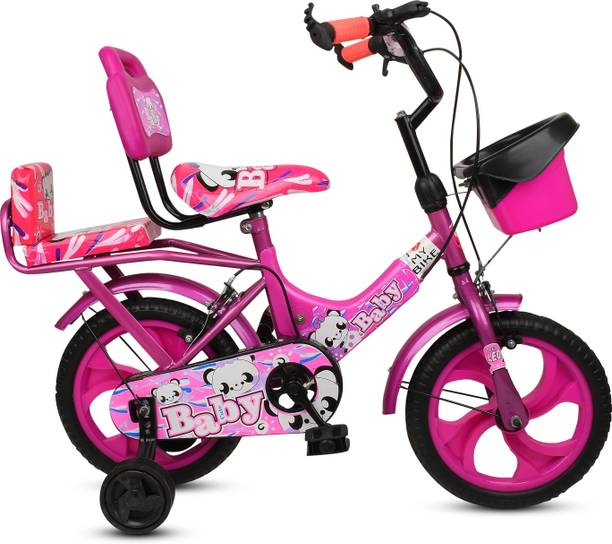 Xaipro 14t cute d/gaddi 14 T (inch) BMX Cycle