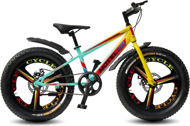 MATELCO ULTRA KIDS20 YELLOW 20X300 TYRE 20 T (inch) Mountain Cycle