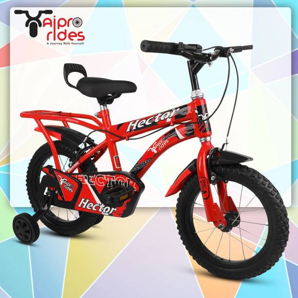 Xaipro 14T Hector Red M rim Cycle 14 T (inch) BMX Cycle