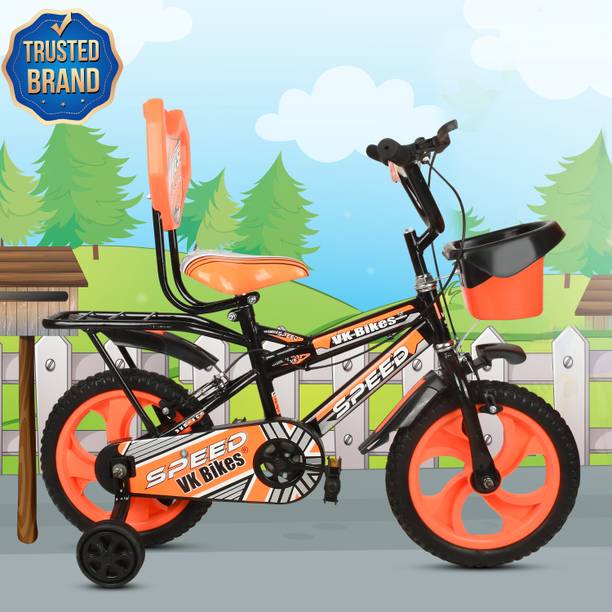 NEXOVA 14T LITTLE SPEED CARRIER PVC Mud. (ORANGE) FOR 3 TO 4 YEARS KIDS 14 T BMX Cycle