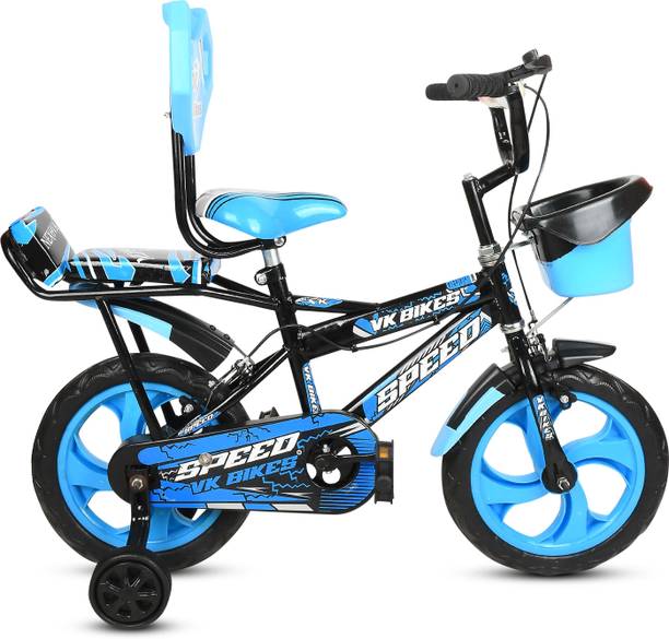 ABC AMOL BICYCLE COMPONENTS Premium Quality Double Gaddi Cycle For Kids, Color 14 T (inch) Road Cycle