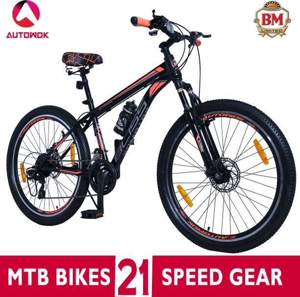 B.M. LIMITED AUTOWOK BLISS TIG Weld Multi Speed Geared MTB 85% Installed, Dual Disc Brake 26 T (inch) Mountain Cycle