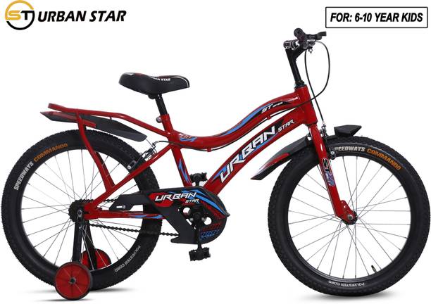 Urban Star 20T BENZO MODEL KIDS ROADSTER CYCLE 20 T (inch) Roadster Cycle
