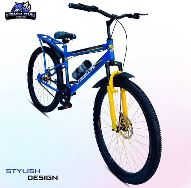 FOXGLOVE LUXE IBC 26 INCH 26.240 FRONT SHOCKER DOUBLE DISC STEEL RIM 26T CYCLE BLUE COL 26 T (inch) Road Cycle