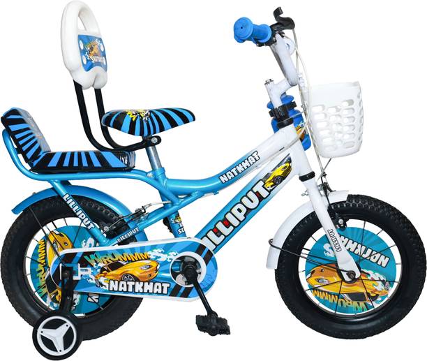 LILLIPUT NATKHAT 14T BLUE 14 T (inch) BMX Cycle