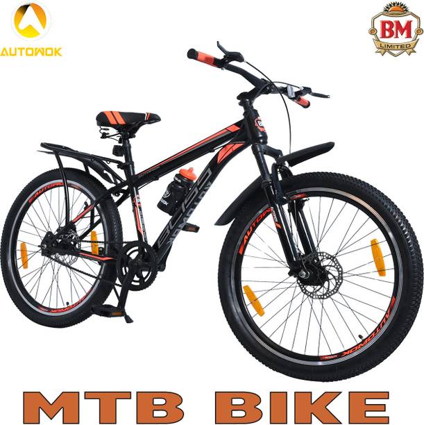 B.M. LIMITED AUTOWOK BLISS IBC TIG WELD Double Disc Brake, 85% installed MTB Bike 26 T (inch) Mountain Cycle