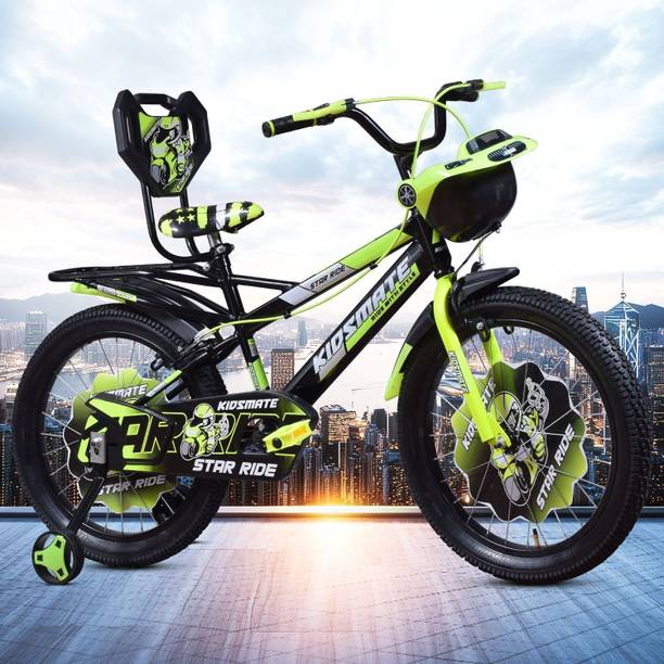 Kidsmate Star Ride 2.0 Kids Bicycle with Training Wheels | Cycle For Kids Aged 7-10 yrs 20 T (inch) Road Cycle