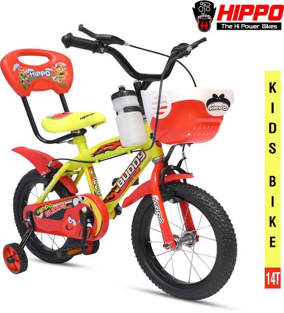HippoBikes Buddy Kids Bike Safe & Stylish Rigid Fork Basket Bottle Holder Full Chain Cover 14 T (inch) Road Cycle